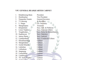 VPC Cabinet 2021