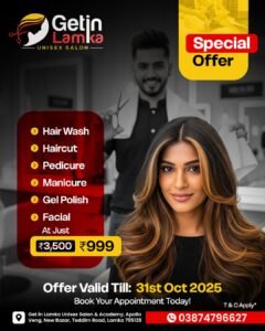 Offer - Offer @Rs 999 Getin Lamka Unisex Salon 